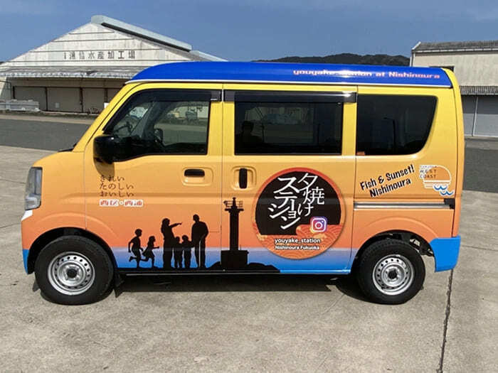 ラッピングカー