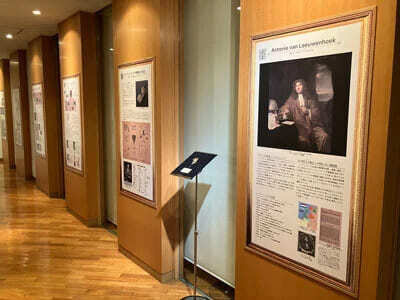 企画展におけるグラフィックにリンク