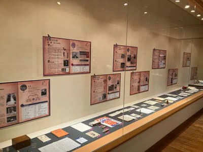 企画展でのグラフィックデザインにリンク