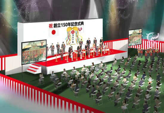 式典でのイメージパース