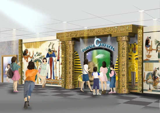 プレイランドのファサードイメージ