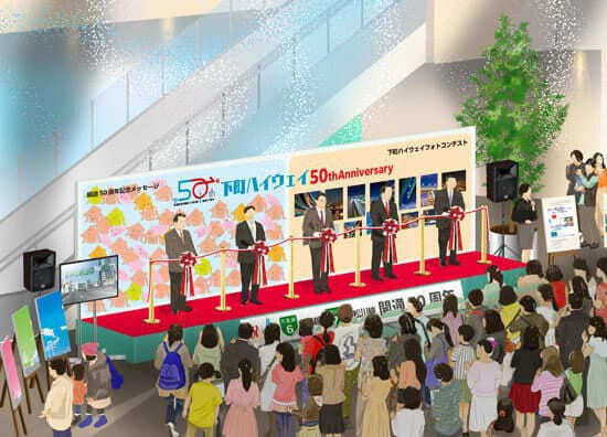 イベントステージのイメージパース