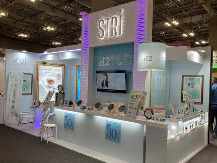 展示会ブース
