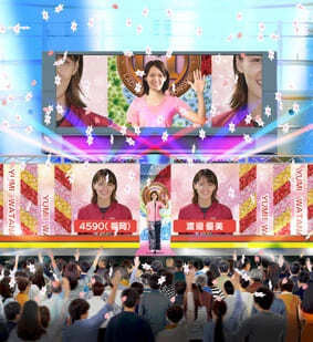 G1レースのステージパース