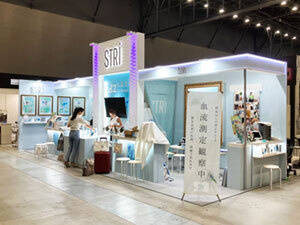 展示会の事例写真にリンク