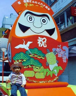 博多どんたくのデザインから製作までにリンク