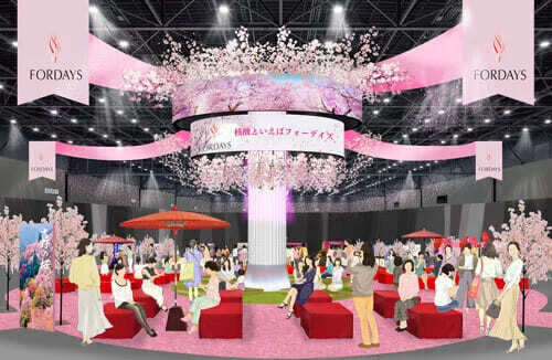 企業イベントのイメージパース