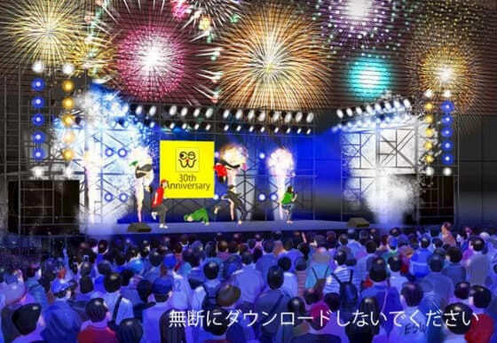 開会式イベントでのイメージパース