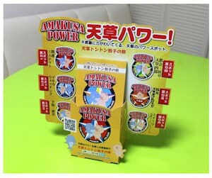 ペーパースタンドデザイン