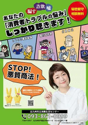 パンフレットデザイン