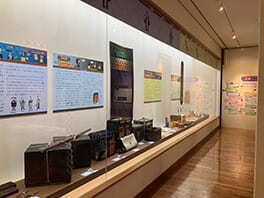 売薬人の大冒険（クエスト）にリンク