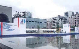  ADBステージにリンク